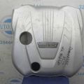 29240-2G820 | Накладка двигателя декоративная KIA OPTIMA TF 11-16