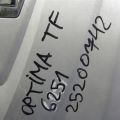 29240-2G820 | Накладка двигателя декоративная KIA OPTIMA TF 11-16 - Превью 2