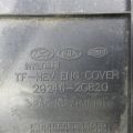 29240-2G820 | Накладка двигателя декоративная KIA OPTIMA TF 11-16 - Превью 4