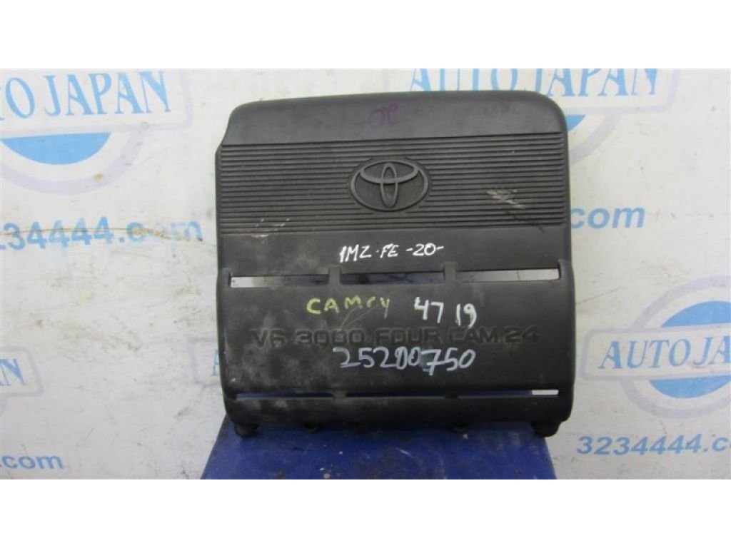 11209-20010 | Накладка двигателя декоративная TOYOTA CAMRY 20 96-02