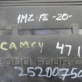 11209-20010 | Накладка двигателя декоративная TOYOTA CAMRY 20 96-02 - Превью 2