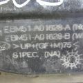 BM51-A01628-B | Поддон механизма дворников FORD FOCUS 10-18 - Превью 4