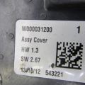 DS73-17504-AE | Моторчик склоочисника передн. FORD FUSION 14- - Прев'ю 5