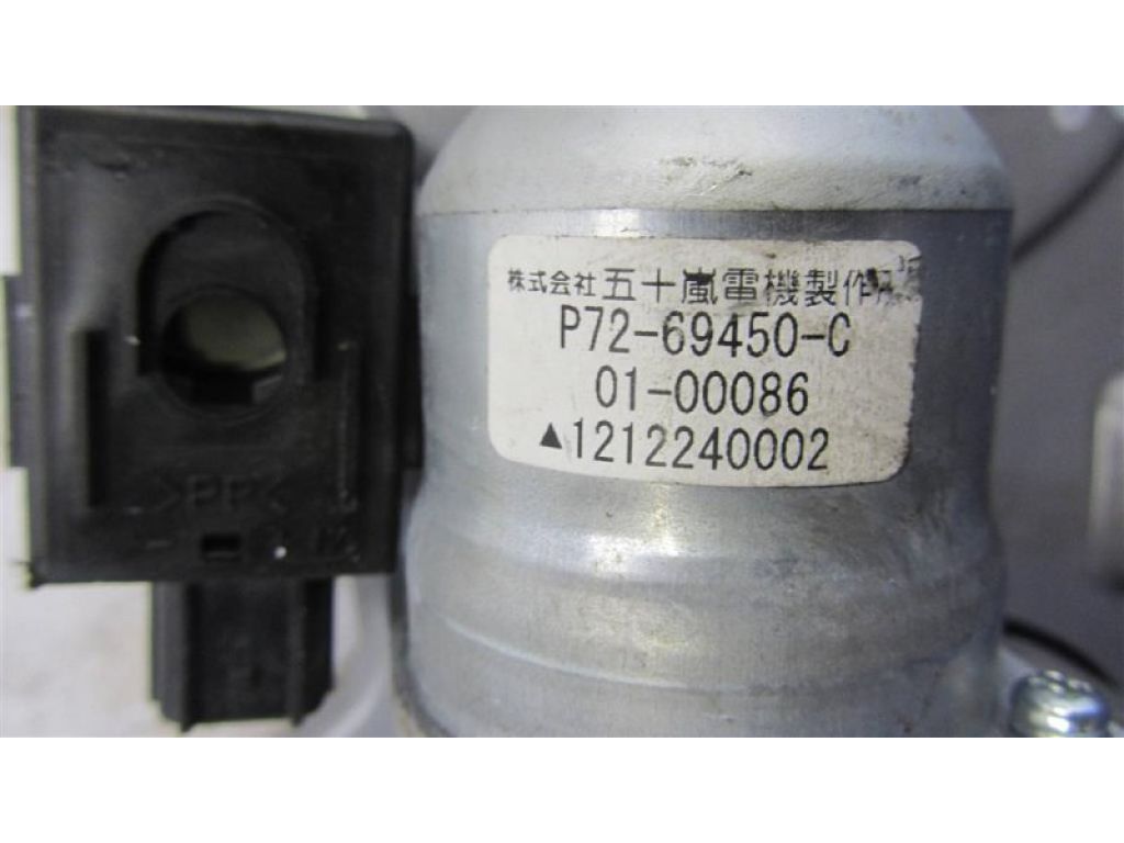 74961-TX4-305 | Моторчик приводу ляди ACURA RDX 12-19 - Фото 3