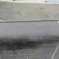 20806973 | Накладка бампера задн. CHEVROLET EQUINOX 09-17 - Прев'ю 3