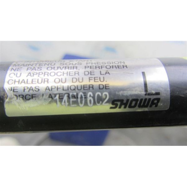 Амортизатор кришки багажника лівий SUBARU FORESTER 12-19 63269SG011 — 3