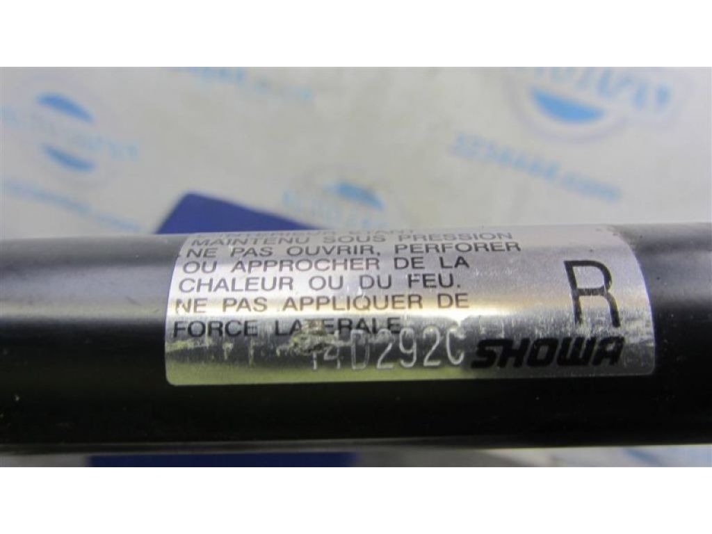 63269SG001 | Амортизатор крышки багажника прав. SUBARU FORESTER 12-19 - Фото 3