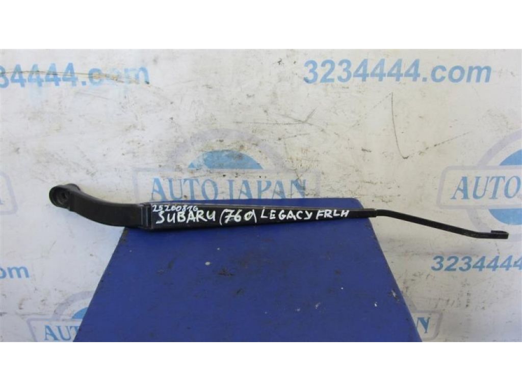 86532AJ020 | Поводок стеклоочистителя передний лев. SUBARU LEGACY 09-15 BM