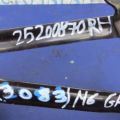 GS3L-52-710A | Петля крышки багажника прав. MAZDA 6 GH 07-12 - Превью 2