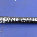 GS3L-56-930 | Амортизатор крышки багажника прав. MAZDA 6 GH 07-12 - Превью 2