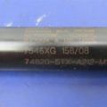 74820-STX-A21 | Амортизатор крышки багажника прав. HONDA CRV 06-12 - Превью 3
