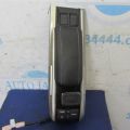84781-30070 | Блок комфорту LEXUS GS 12-