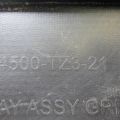 84500-TZ3-A11ZA | Полка салона задняя ACURA TLX 14-17 - Превью 4