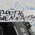 63650-08441-B0 | Плафон салону TOYOTA SIENNA 11-16 - Прев'ю 2