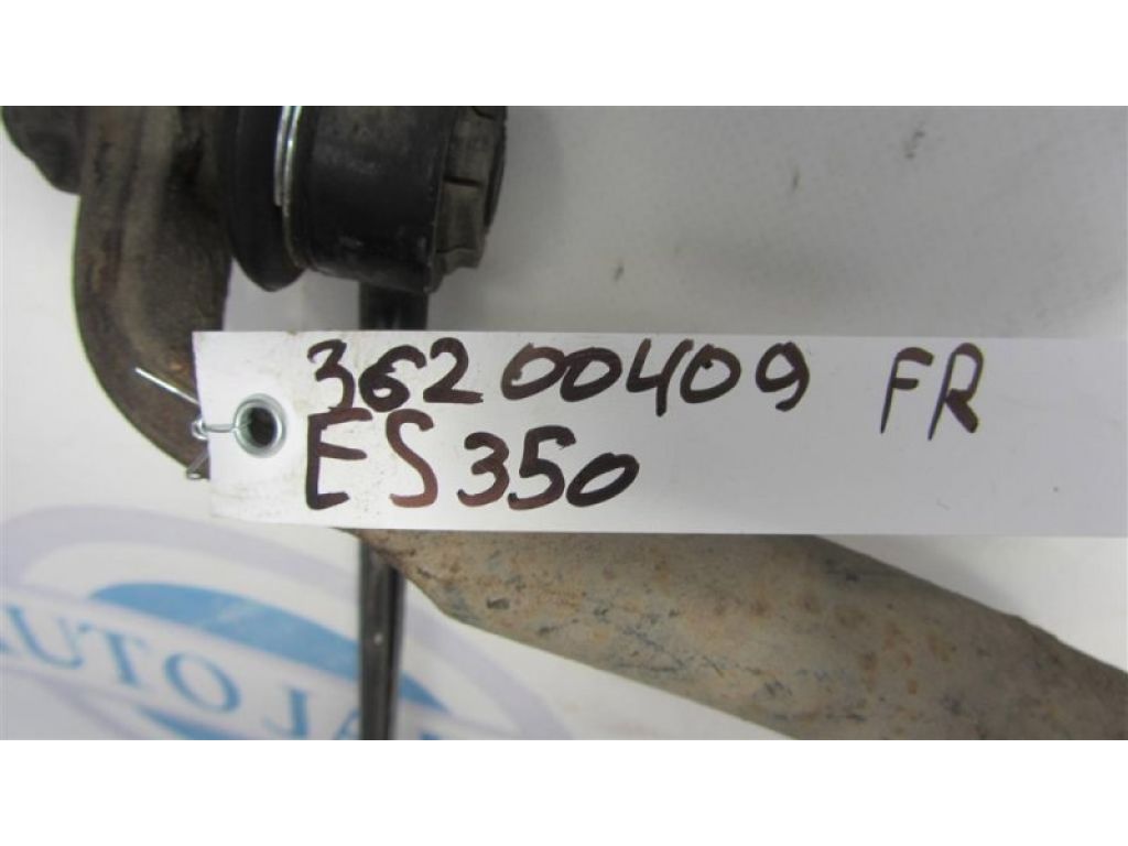 48811-33190 | Стабілізатор передній LEXUS ES350 06-12 - Фото 2