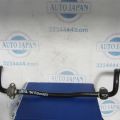TD13-34-151C | Стабилизатор передний MAZDA CX-9 06-16