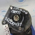 TD13-34-900D | Амортизатор передн. лев. MAZDA CX-9 06-16 - Превью 3