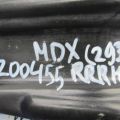 50275-TZ5-A01 | Кріплення балки підвіски задн. прав. ACURA MDX (YD3) 13-21 - Прев'ю 2