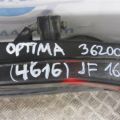 55400-C2100 | Балка задньої підвіски KIA OPTIMA JF 15-20 - Прев'ю 2