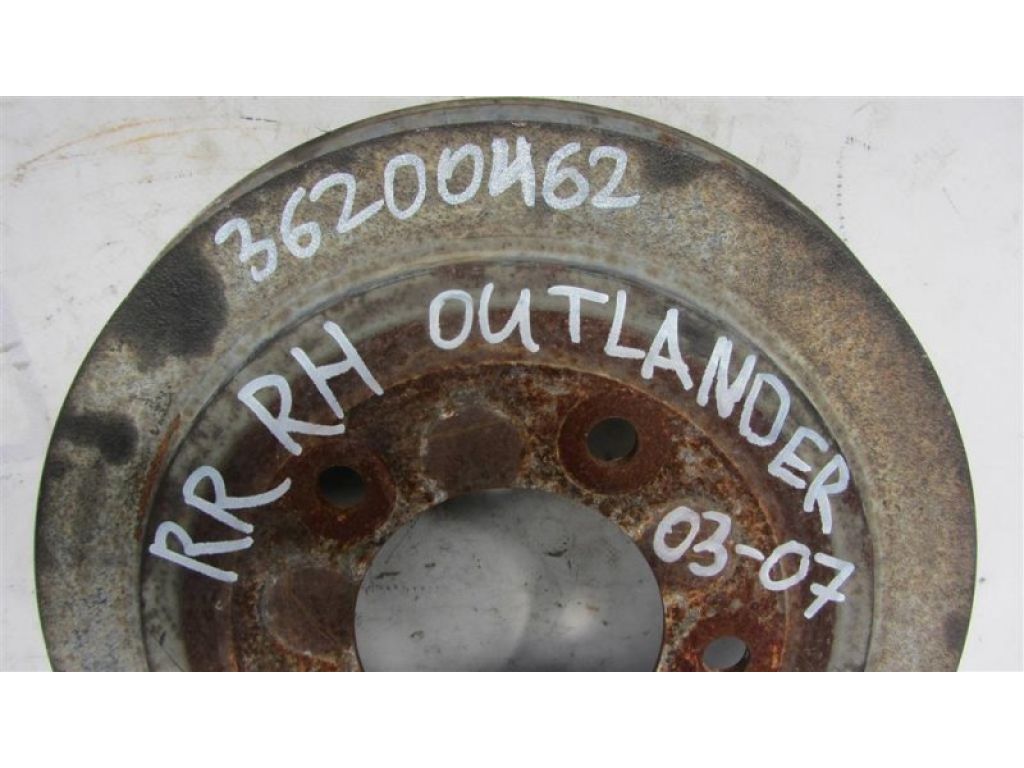 MR307746 | Тормозной барабан MITSUBISHI OUTLANDER 03-07 - Фото 2