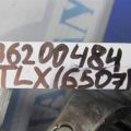 53200-TZ3-A01 | Рульовий вал ACURA TLX 14-17 - Прев'ю 2