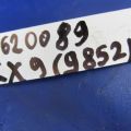 TD11-32-100D | Рулевой вал MAZDA CX-9 06-16 - Превью 2