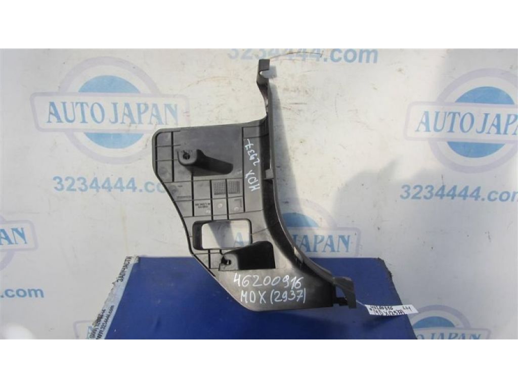 83161-TZ5-A00ZB | Накладка на стійку кузова передн. лів. ACURA MDX (YD3) 13-21 - Фото 3