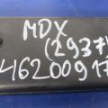 31544-TZ5-A11 | Пластик подкапотного отсека ACURA MDX (YD3) 13-21 - Превью 2