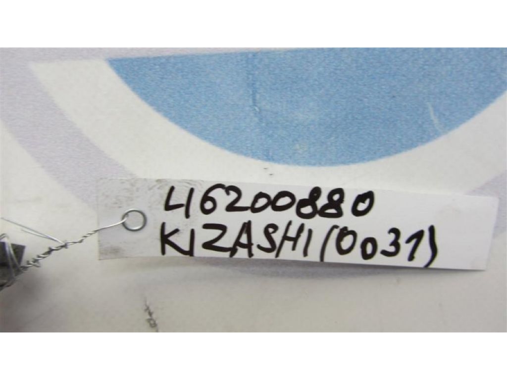 95710-57L00 | Трубка кондиционера SUZUKI KIZASHI 09-14 - Фото 2