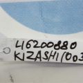 95710-57L00 | Трубка кондиционера SUZUKI KIZASHI 09-14 - Превью 2