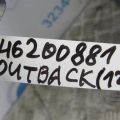 73425AL03A | Трубка кондиціонеру SUBARU OUTBACK BS 14-21 - Прев'ю 2