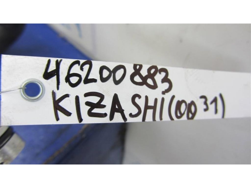 95741-57L00 | Трубка кондиционера SUZUKI KIZASHI 09-14 - Фото 2