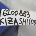 95741-57L00 | Трубка кондиционера SUZUKI KIZASHI 09-14 - Превью 2