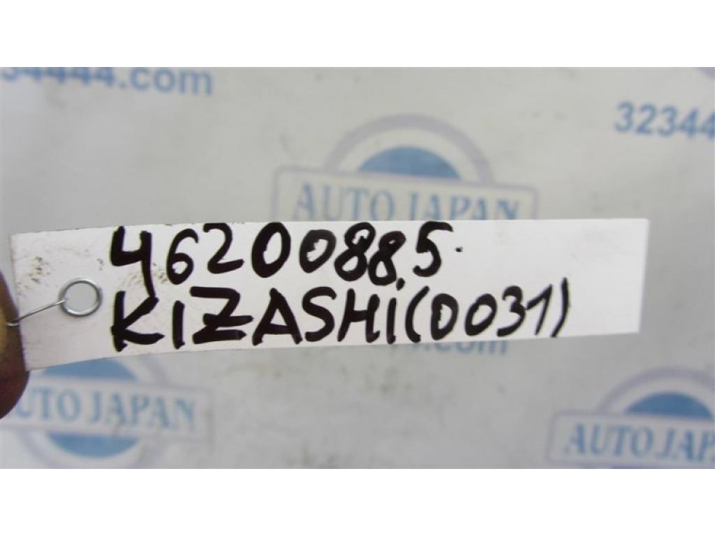 95720-57L00 | Трубка кондиционера SUZUKI KIZASHI 09-14 - Фото 2