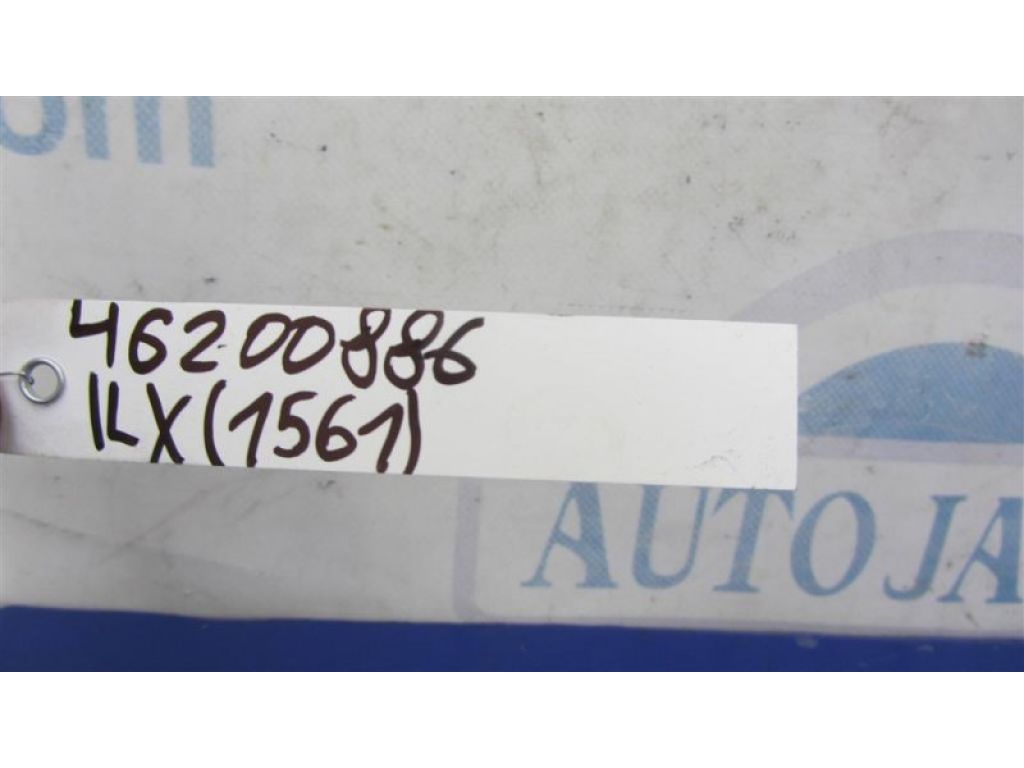 80315-TR2-A01 | Трубка кондиционера ACURA ILX 12-16 - Фото 2