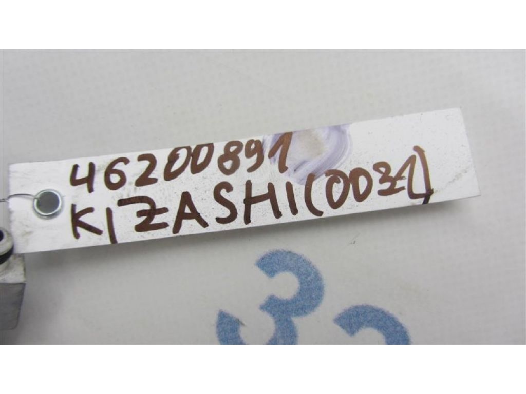 95731-57L00 | Трубка кондиционера SUZUKI KIZASHI 09-14 - Фото 2