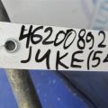 Трубка ГПК високого тиску NISSAN JUKE 10-19 - Прев'ю 2