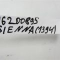 88704-08160 | Трубка кондиционера TOYOTA SIENNA 11-16 - Превью 2