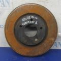 40206-4BA0A | Тормозной диск передний NISSAN X-TRAIL/ROGUE T32 13-20