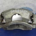 41011-4BA0A | Суппорт тормозной передн. лев. NISSAN X-TRAIL/ROGUE T32 13-20 - Превью 4