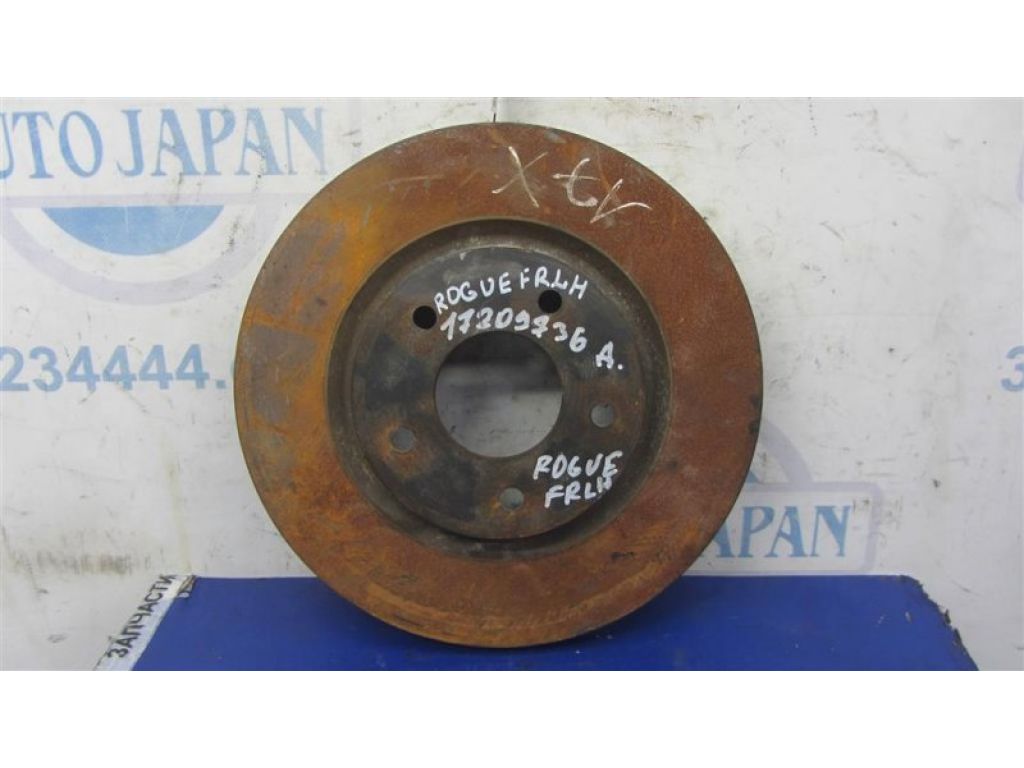 40206-4BA0A | Тормозной диск передний NISSAN X-TRAIL/ROGUE T32 13-20