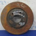 40206-4BA0A | Тормозной диск передний NISSAN X-TRAIL/ROGUE T32 13-20