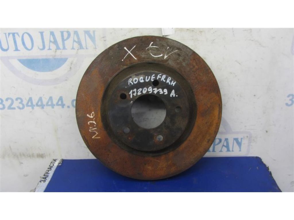 40206-4BA0A | Тормозной диск передний NISSAN X-TRAIL/ROGUE T32 13-20