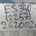52171-33140 | Підсилювач заднього бампера LEXUS ES350 06-12 - Прев'ю 2