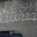 11220-1KF2A | Кронштейн двигуна NISSAN JUKE 10-19 - Прев'ю 2