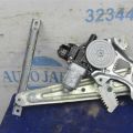 82720-1U600 | Стеклоподъемник задн. прав. NISSAN JUKE 10-19