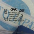 83420-A5020 | Скло дверей задн. прав. HYUNDAI ELANTRA MD 10-15 - Прев'ю 3