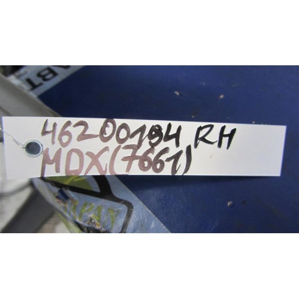 Накладка сидіння права ACURA MDX (YD3) 13-21 81267-TZ5-A01ZB — 2