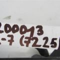 L33L-15-025H | Диффузор вентилятора основного радиатора MAZDA CX-7 06-12 - Превью 2