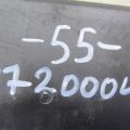88162-0W240 | Датчик слепых зон TOYOTA CAMRY 55 14-17 - Превью 2